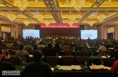 <b>华兴荣获“2016全国十强宠物饲料企业”称号</b>