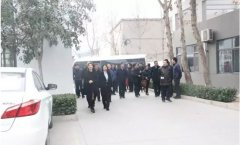 喜讯：南和县正式命名为“中国宠物食品之乡”