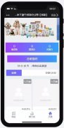 【福利】想让你家狗子毛发更柔更靓嘛？那就收