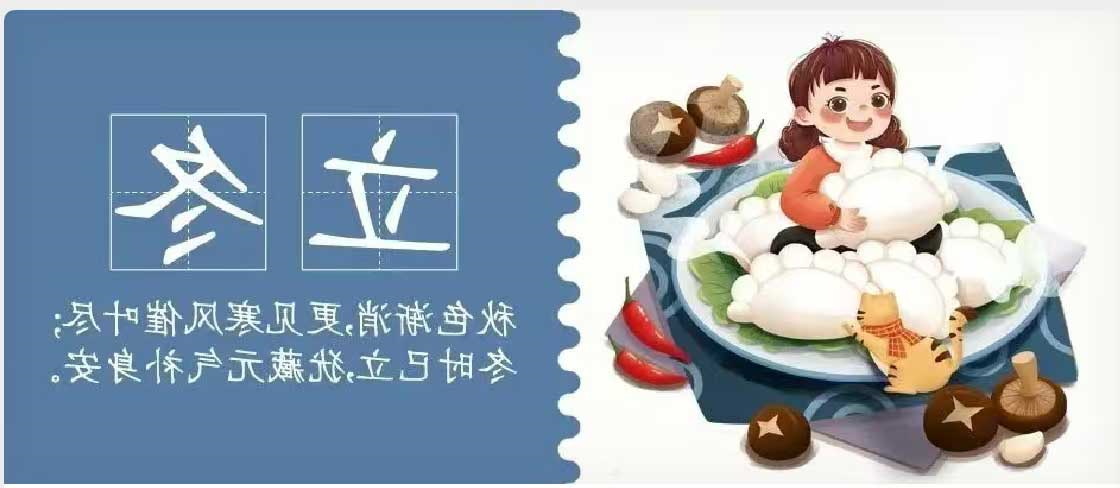 华兴宠物