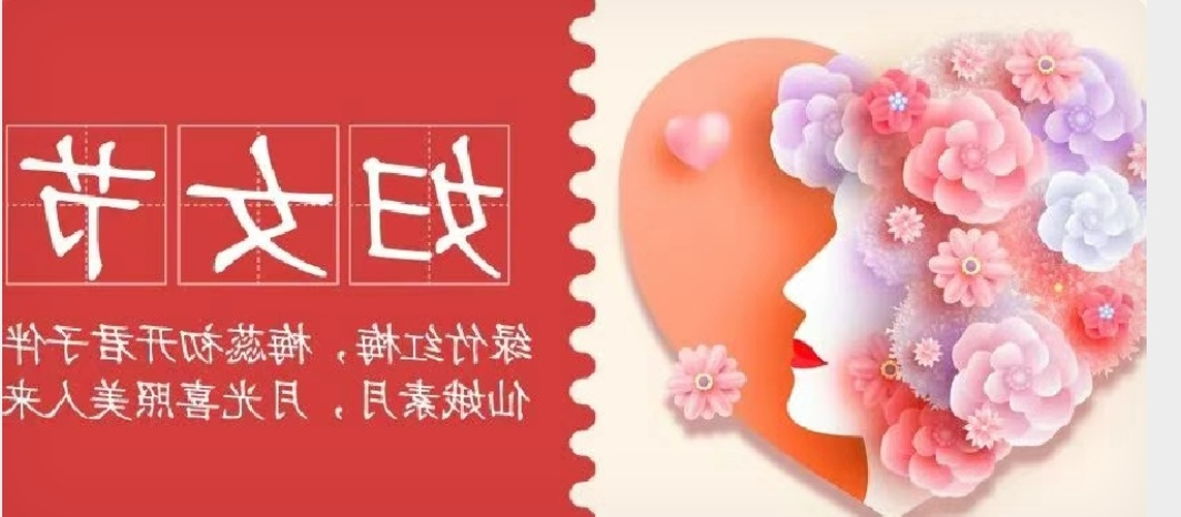 华兴宠物
