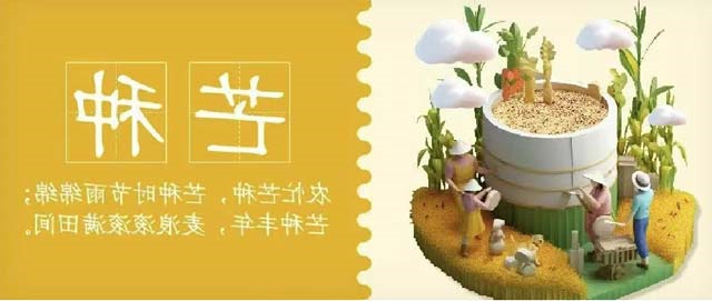 华兴宠物