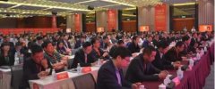 第6届全国宠物产业经销商（电商）大会暨宠物企