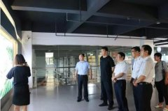 九三学社中央领导调研组走进华兴