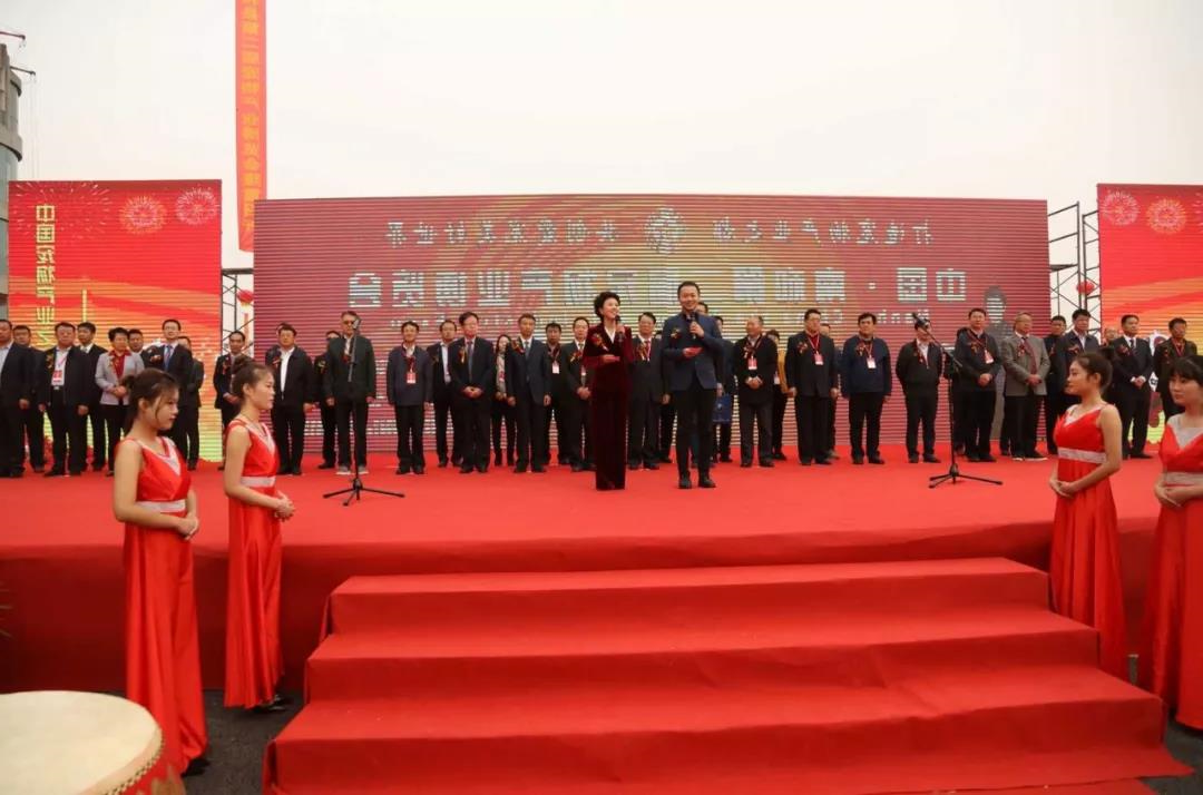 中国·南和第二届宠物产业博览会