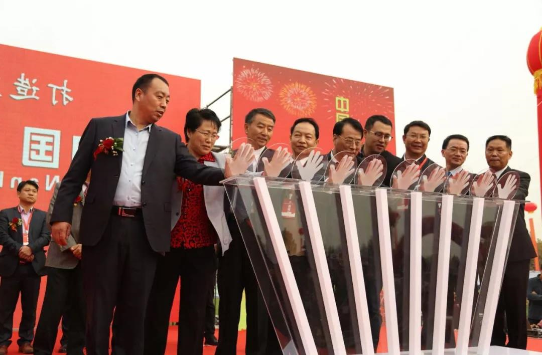 中国·南和第二届宠物产业博览会