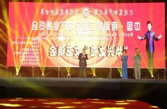 中国·南和第二届宠物产业博览会完美收官！