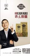 力狼狼部落中大型犬粮重磅上市！