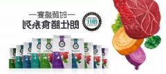时蔬盛宴，美味添鲜！朗仕膳食系列闪耀上市！