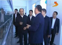 河北省省长许勤莅临华兴宠物食品有限公司调研