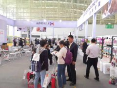 华兴实力呈现惊艳“冰城”2019东北亚（哈尔滨）