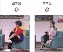 当过年把狗狗带回家给老妈养后