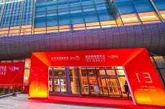 华兴宠物食品亚宠北京展完美收官，下一站我们上海见!