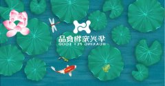 处暑丨万物渐褪夏，秋日景初微