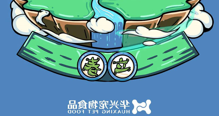 立春丨和风含新意，春生万物萌