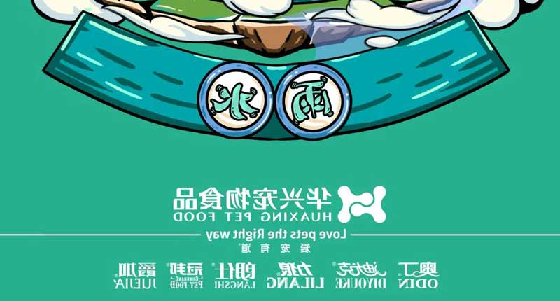 雨水丨好雨知时节 当春乃发生