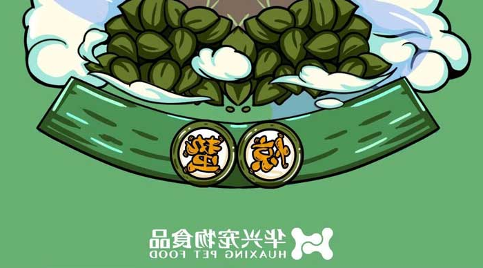 惊蛰丨春雷惊醒春天 爱宠惊喜每一天