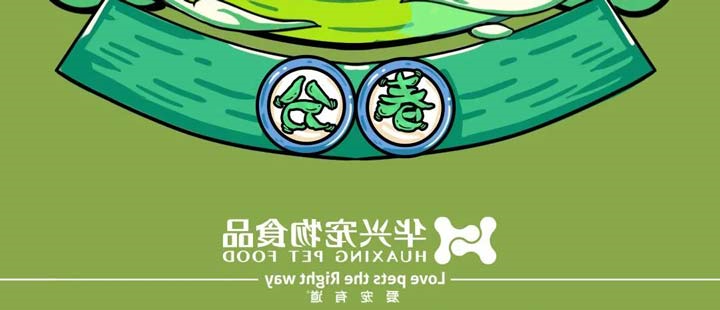 春分丨最是一年春好处 莫负好春光