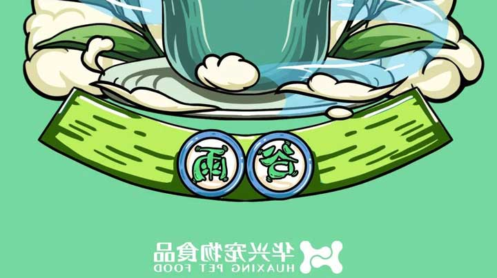谷雨丨雨水生百谷 美好始如初