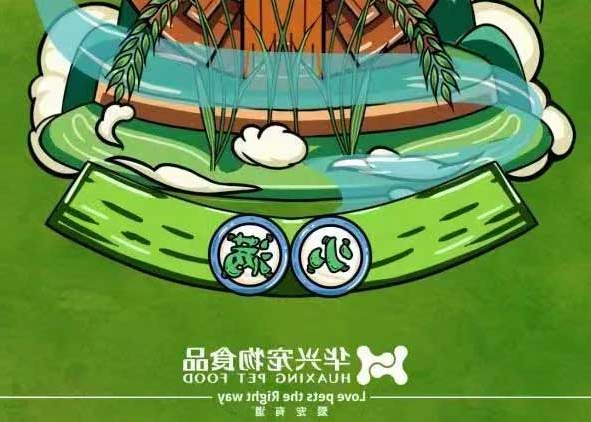 小满 | 皓月醒长空 盈满爱意长