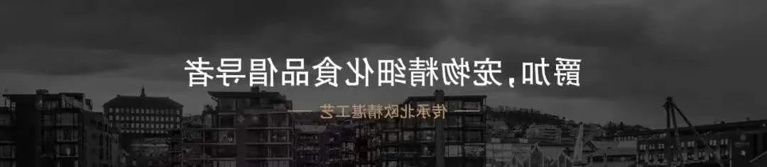 华兴宠物
