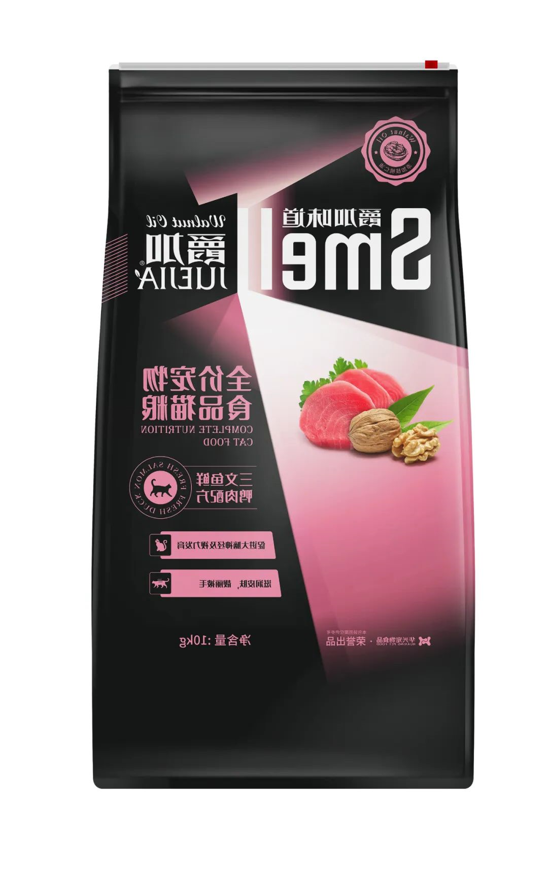 华兴宠物