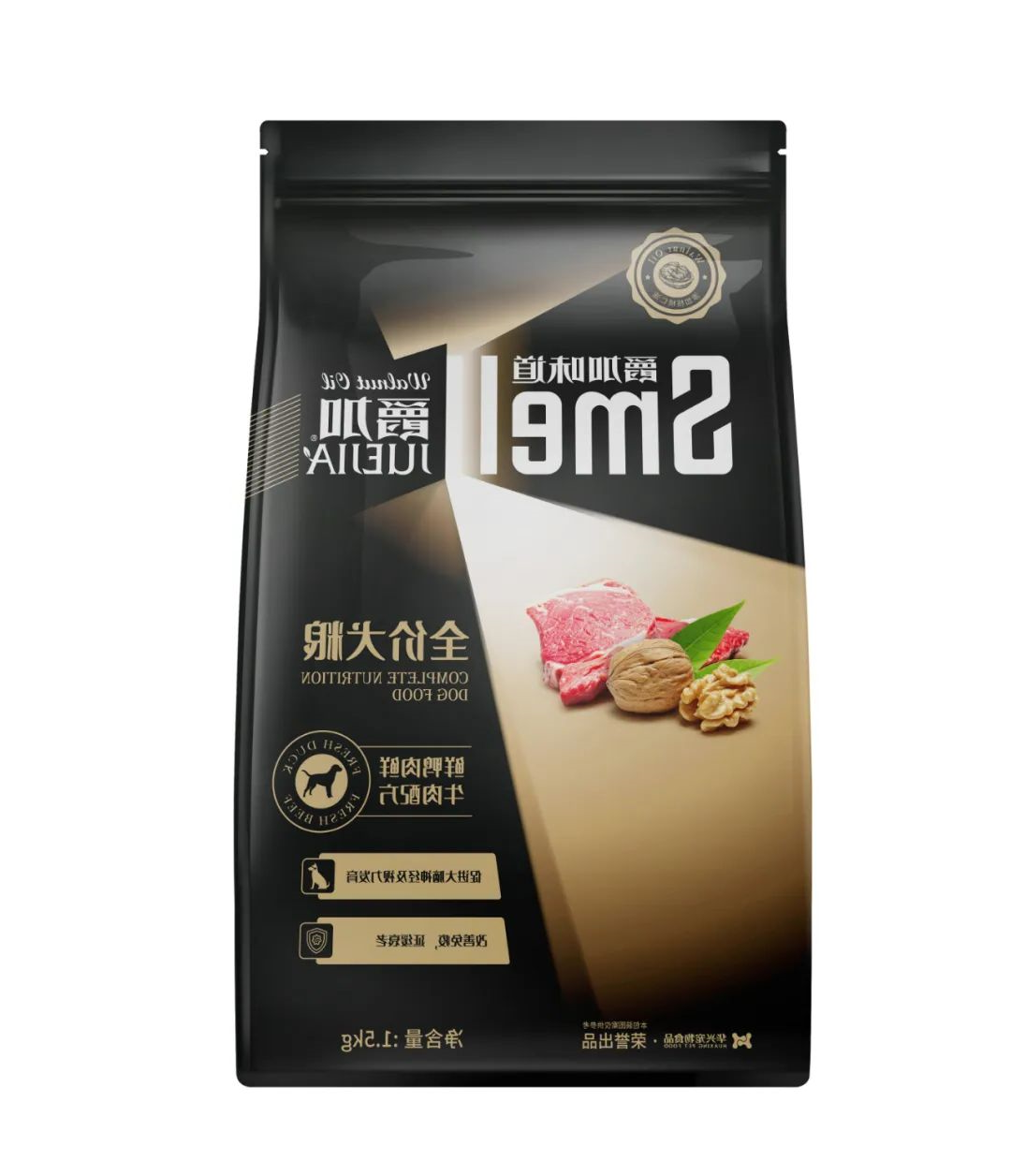 华兴宠物