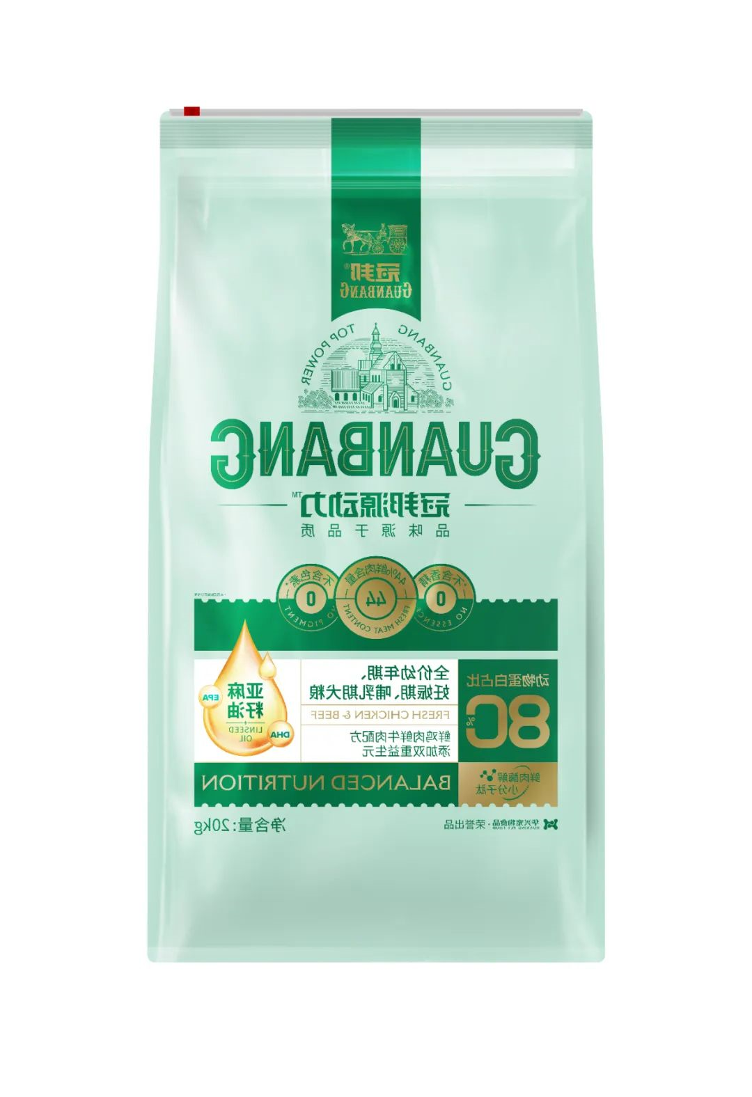华兴宠物