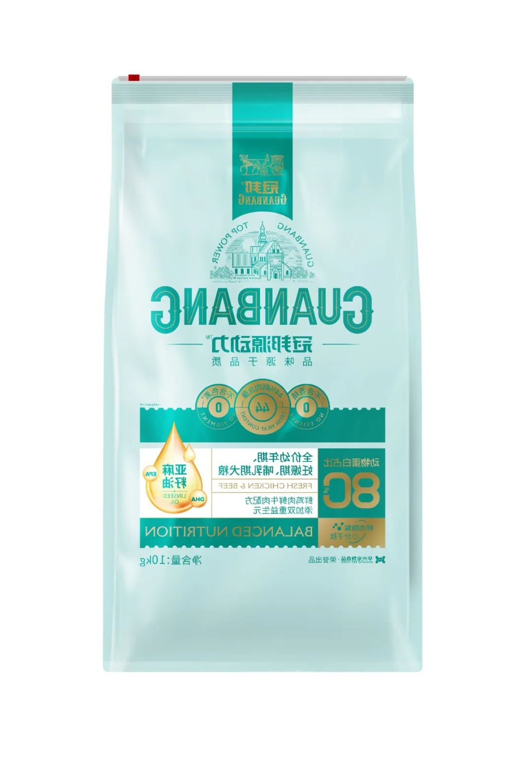 华兴宠物