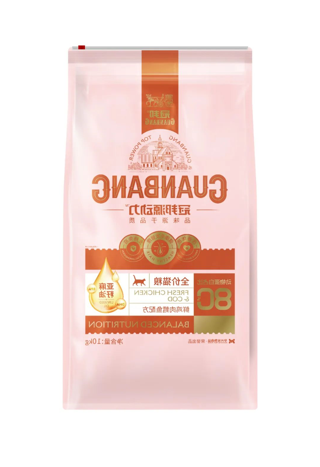 华兴宠物