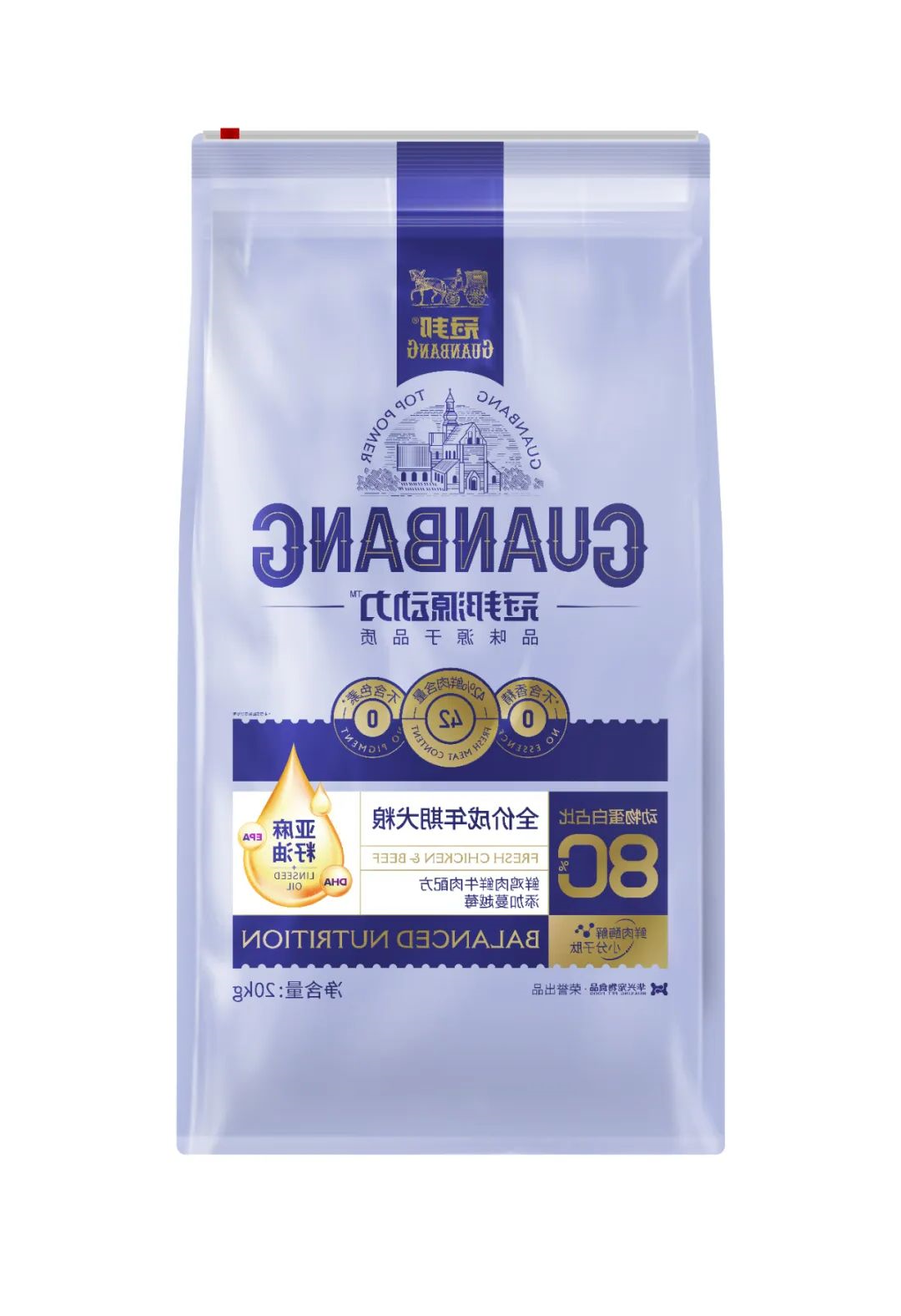 华兴宠物