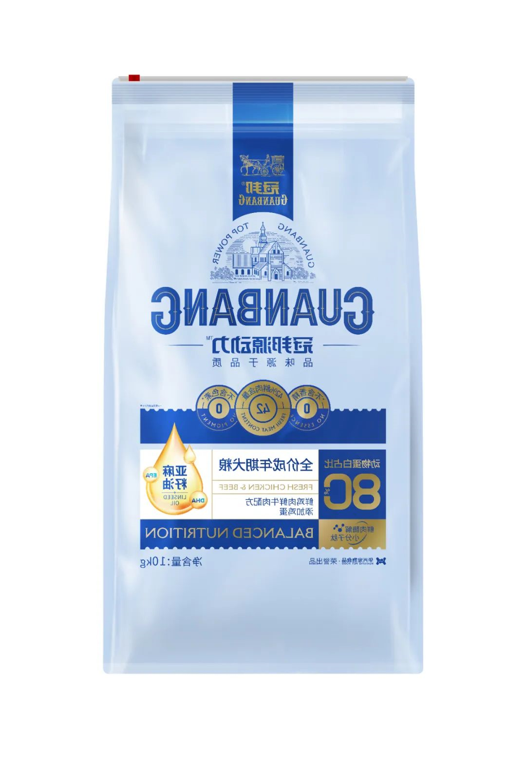 华兴宠物