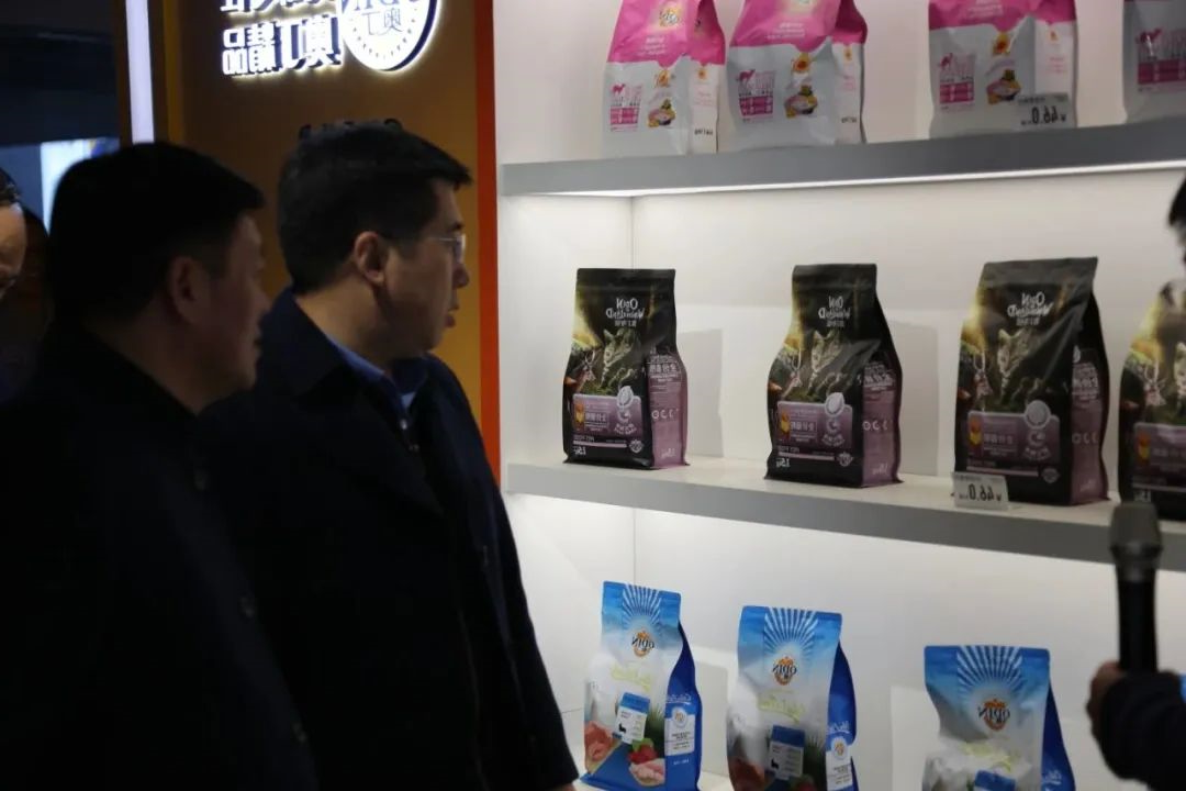 华兴宠物