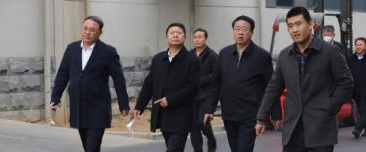 黑龙江贸促会张明清莅临华兴调研
