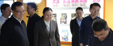 农业农村部乡村产业发展司一行莅临华兴参观指导