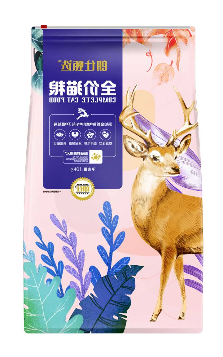 华兴宠物