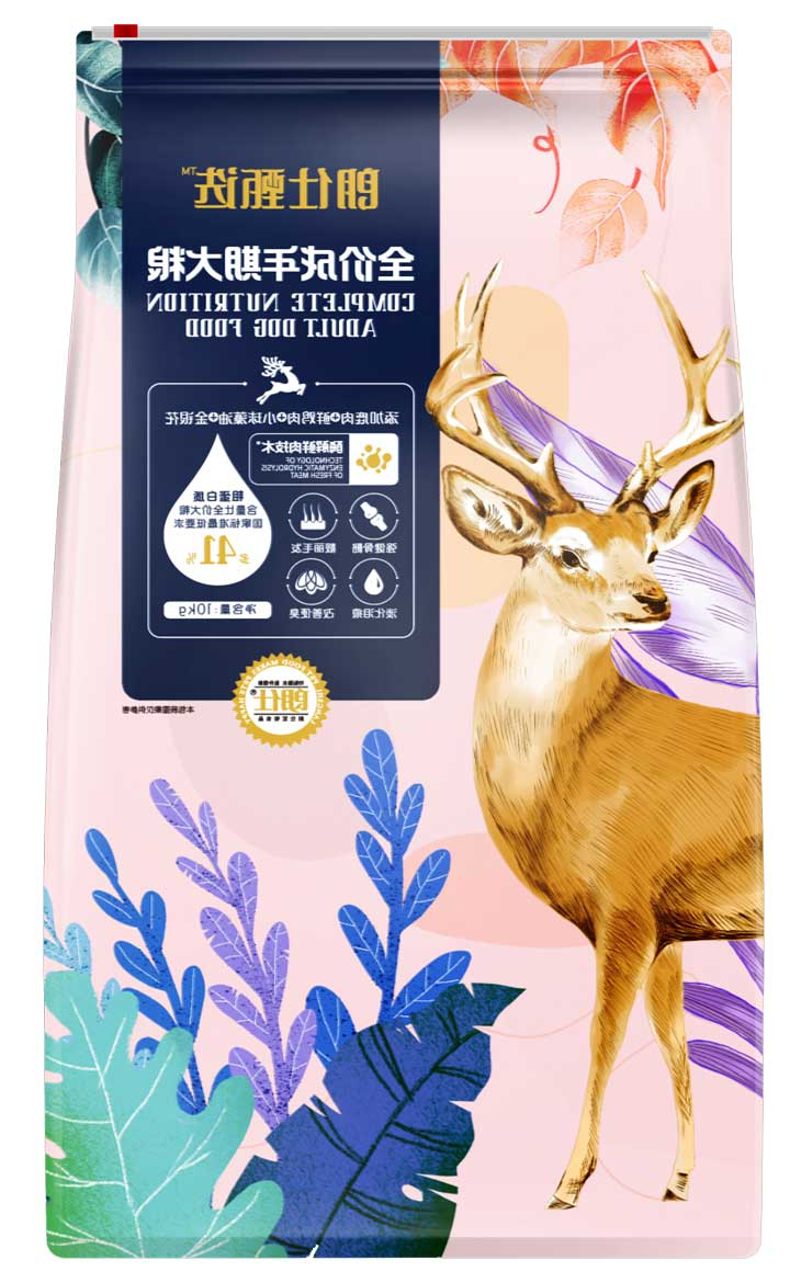华兴宠物