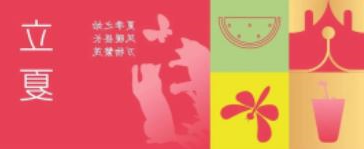 华兴宠物