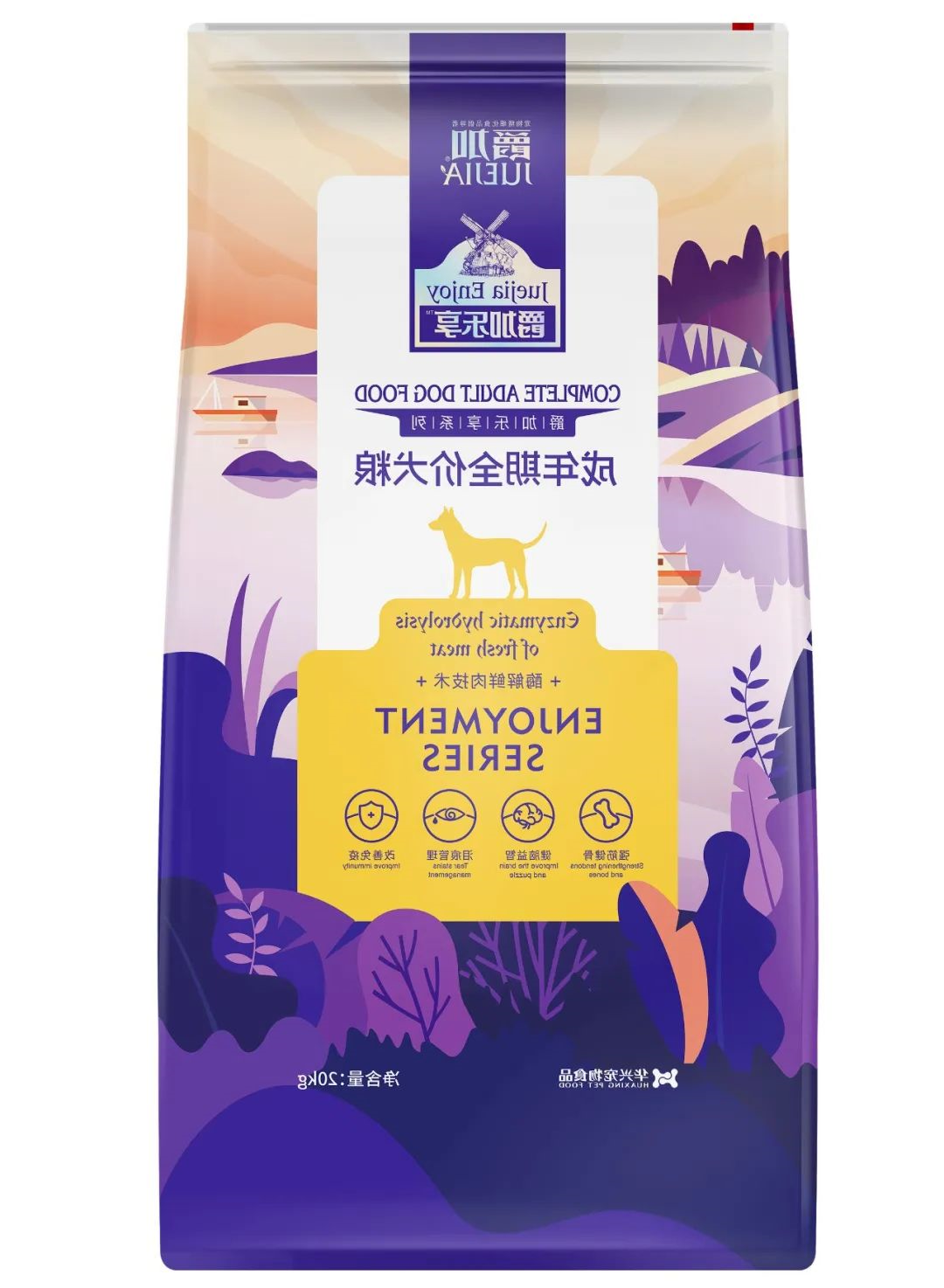 华兴宠物