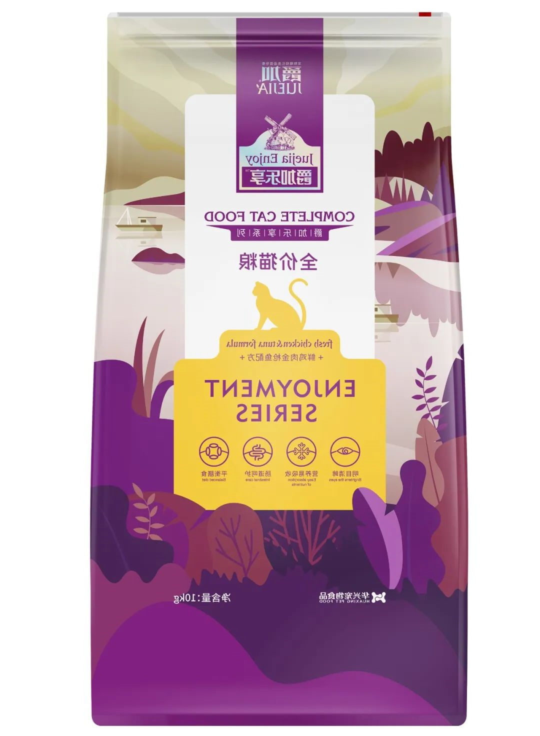华兴宠物