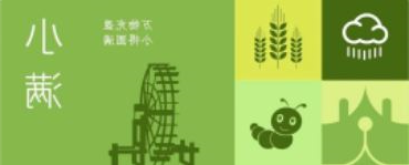 华兴宠物