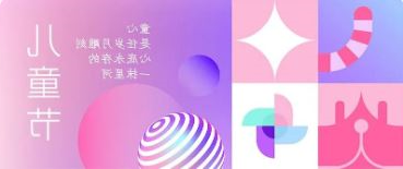华兴宠物