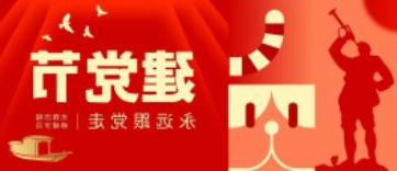 华兴宠物