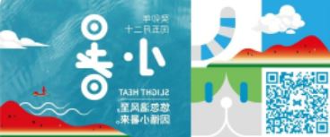 华兴宠物