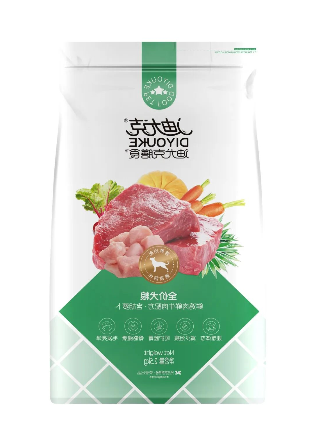 华兴宠物