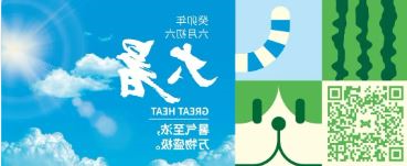 华兴宠物