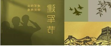 华兴宠物