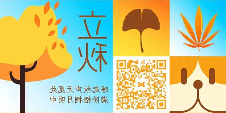 华兴宠物