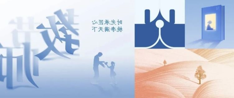 华兴宠物