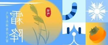华兴宠物
